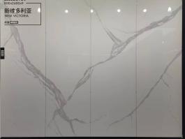 Victoria White sintered stone slab