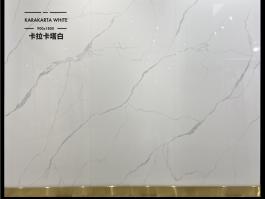 Calacatta White Sintered stone slab