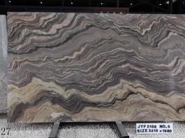 Silk Way quartzite slab