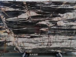 Louis Black Quartzite slab