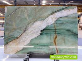 Royal Green Quartzite slab